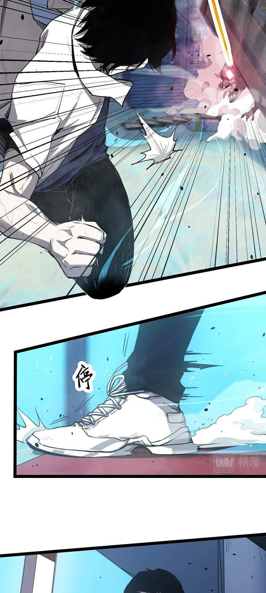 Siêu Phàm Tiến Hóa: Chapter 11