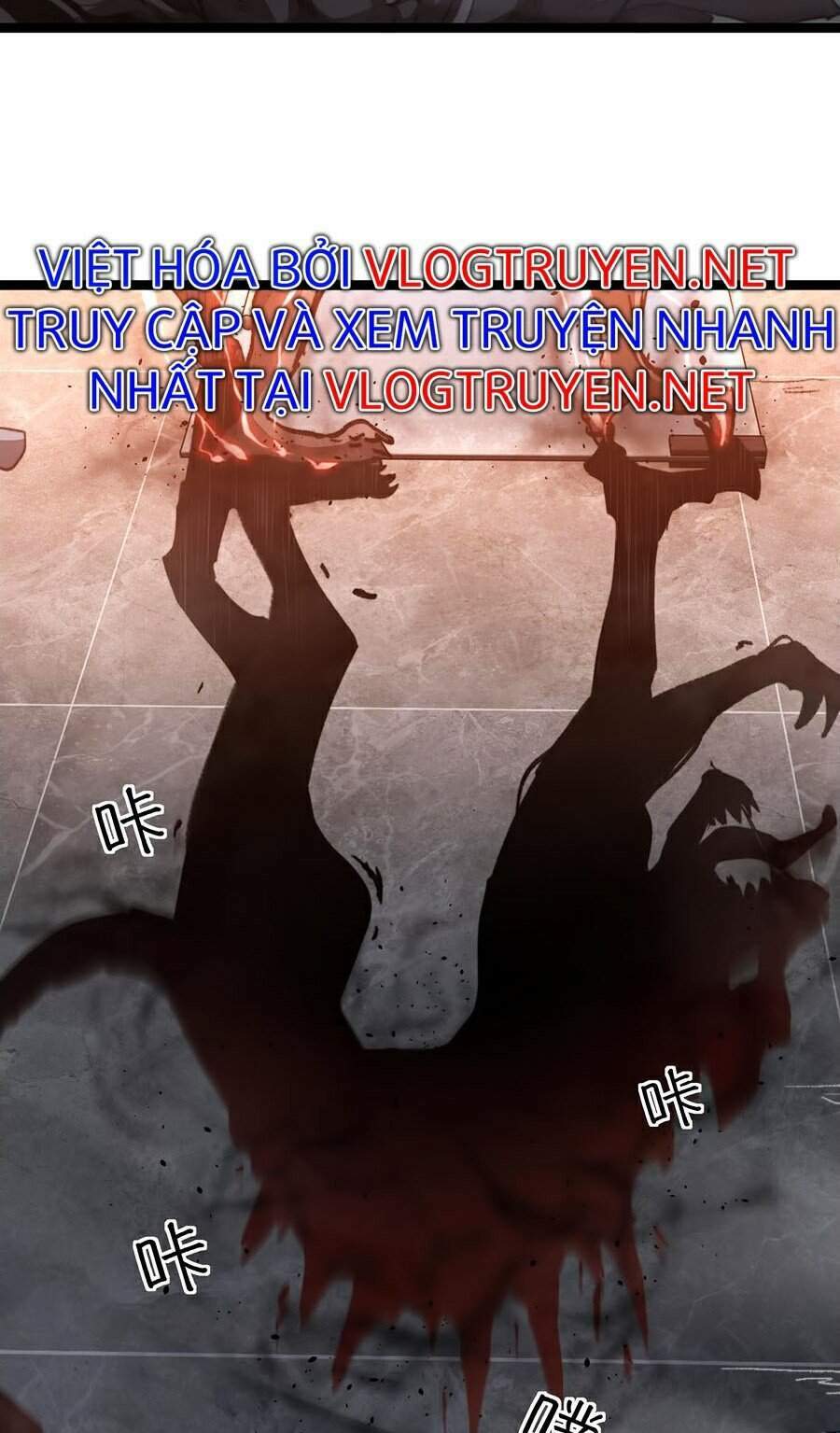Siêu Phàm Tiến Hóa: Chapter 11
