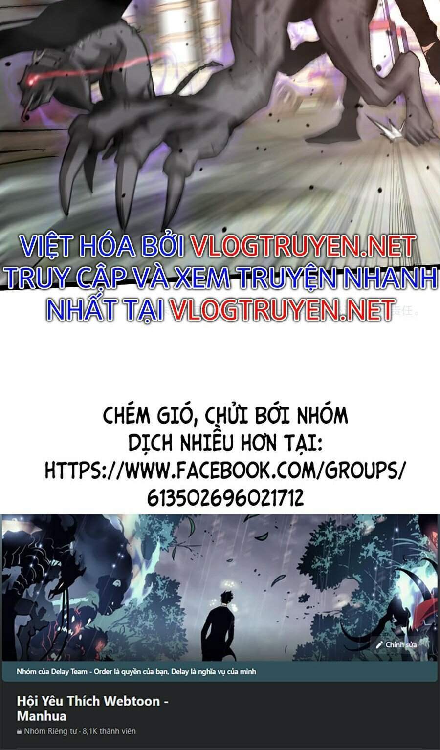 Siêu Phàm Tiến Hóa: Chapter 11