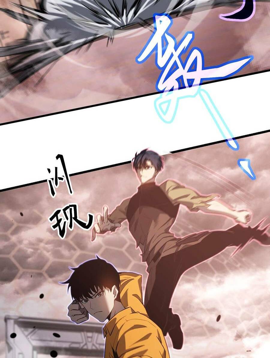 Siêu Phàm Tiến Hóa: Chapter 111