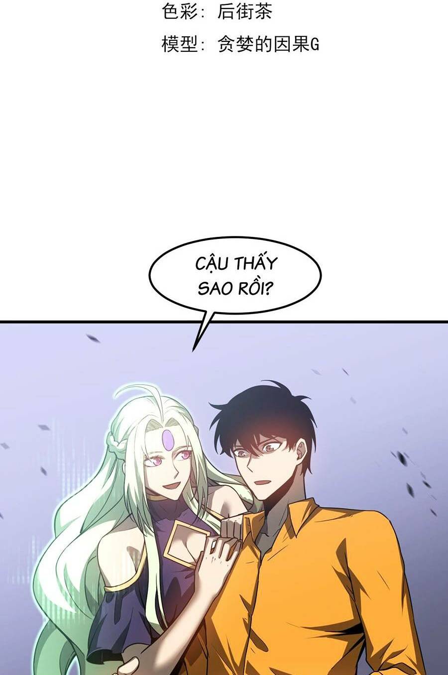Siêu Phàm Tiến Hóa: Chapter 111