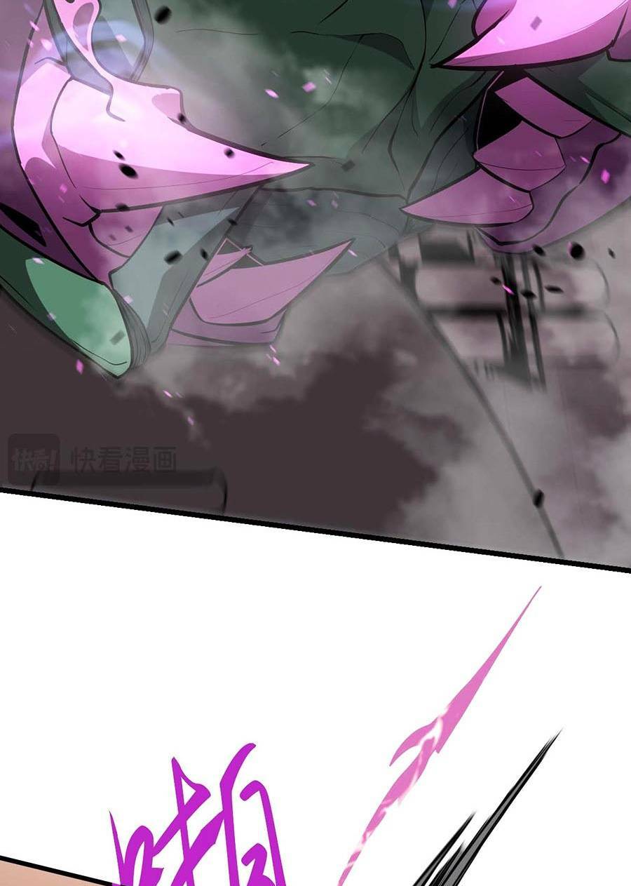 Siêu Phàm Tiến Hóa: Chapter 114