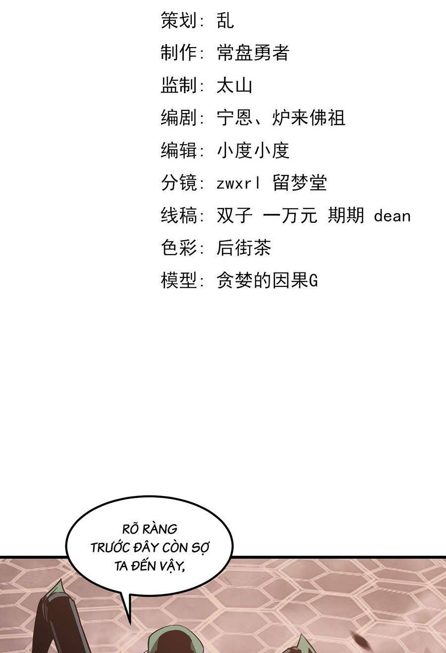 Siêu Phàm Tiến Hóa: Chapter 114