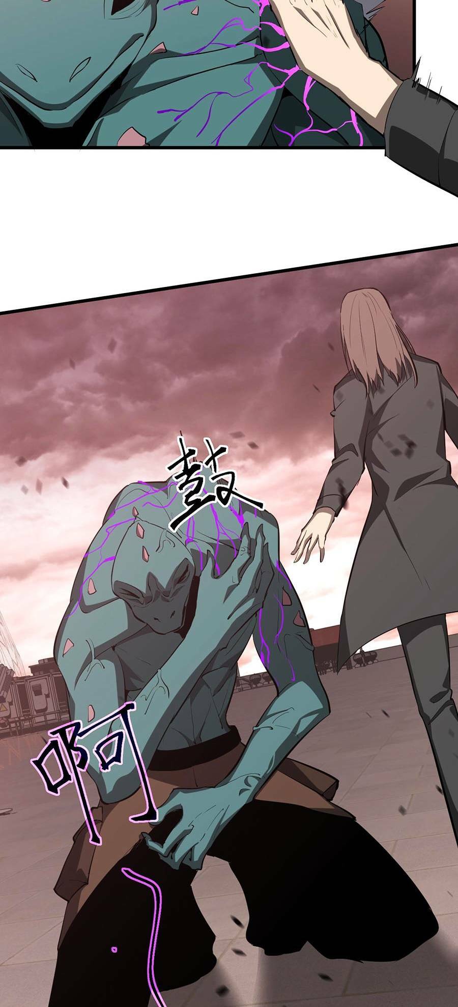 Siêu Phàm Tiến Hóa: Chapter 115