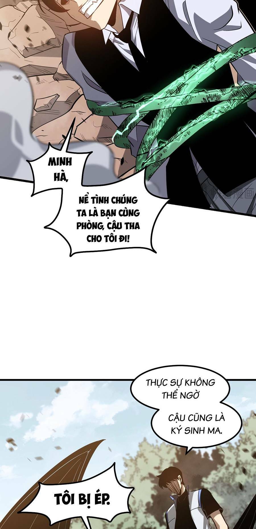Siêu Phàm Tiến Hóa: Chapter 118