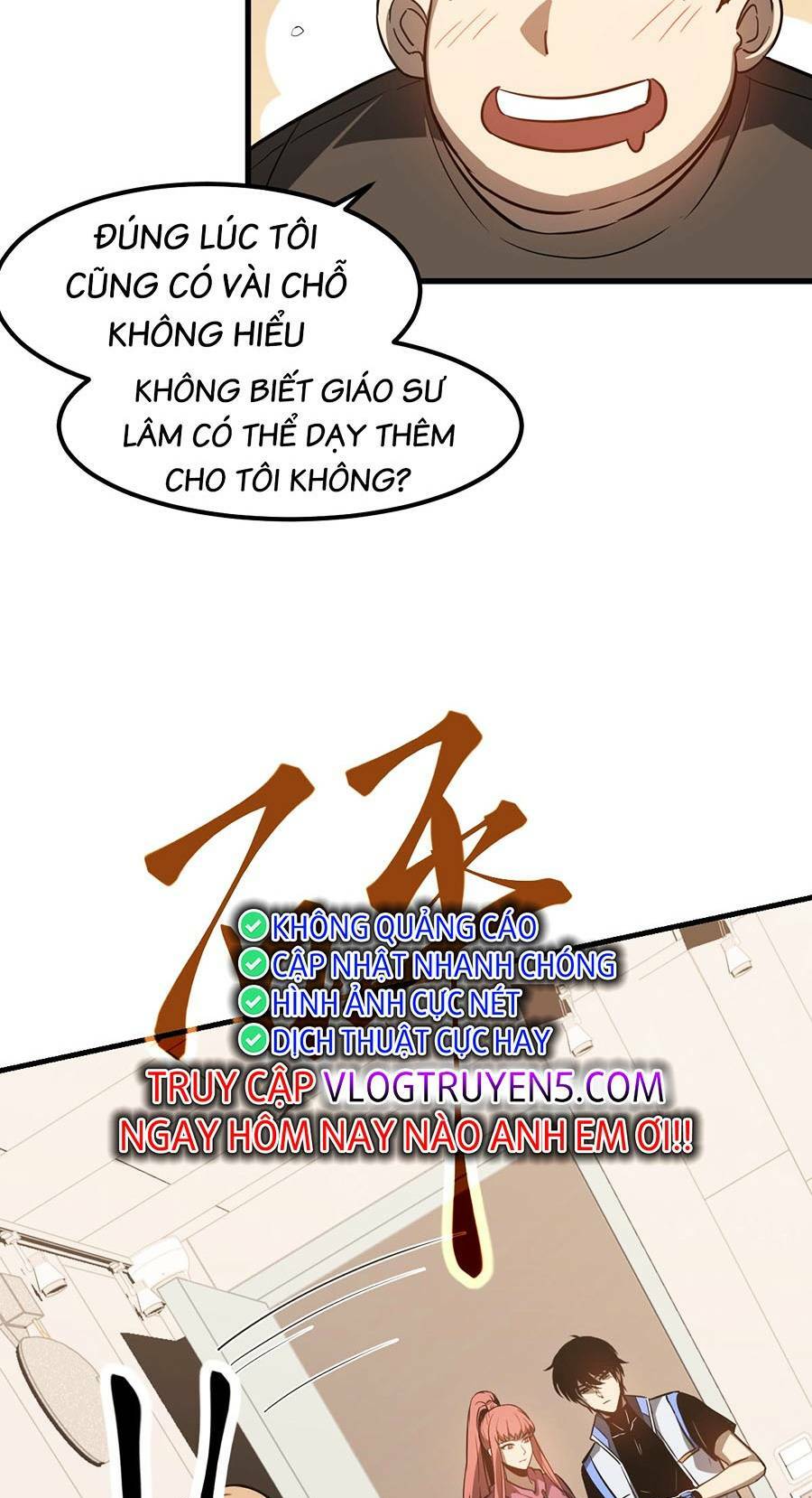 Siêu Phàm Tiến Hóa: Chapter 119
