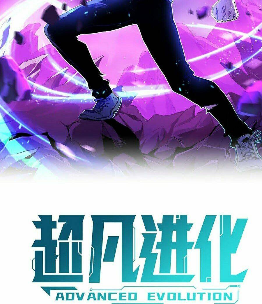 Siêu Phàm Tiến Hóa: Chapter 12