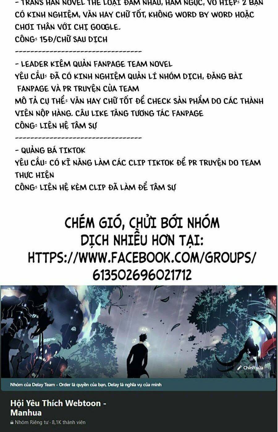 Siêu Phàm Tiến Hóa: Chapter 12