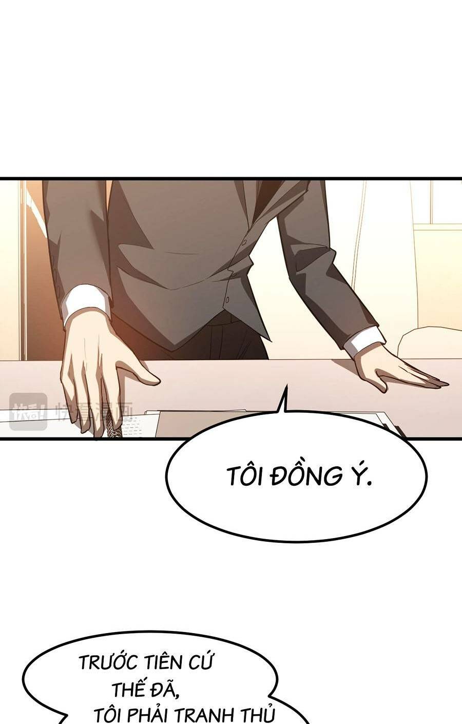 Siêu Phàm Tiến Hóa: Chapter 121