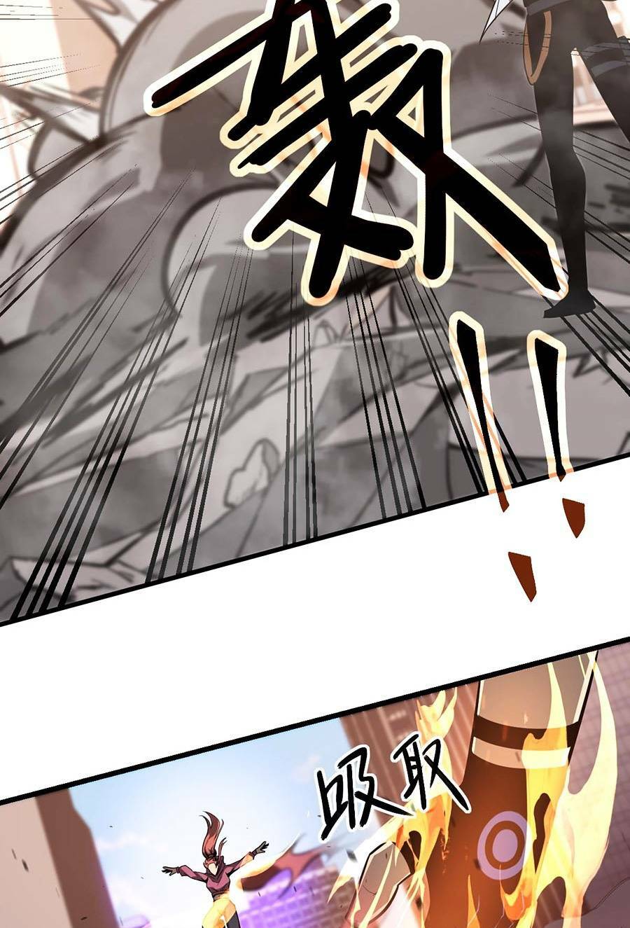 Siêu Phàm Tiến Hóa: Chapter 122