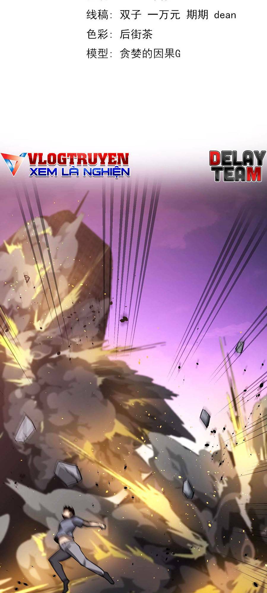 Siêu Phàm Tiến Hóa: Chapter 123