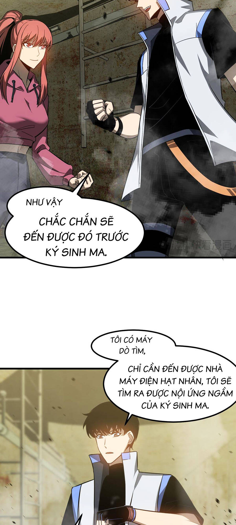 Siêu Phàm Tiến Hóa: Chapter 125