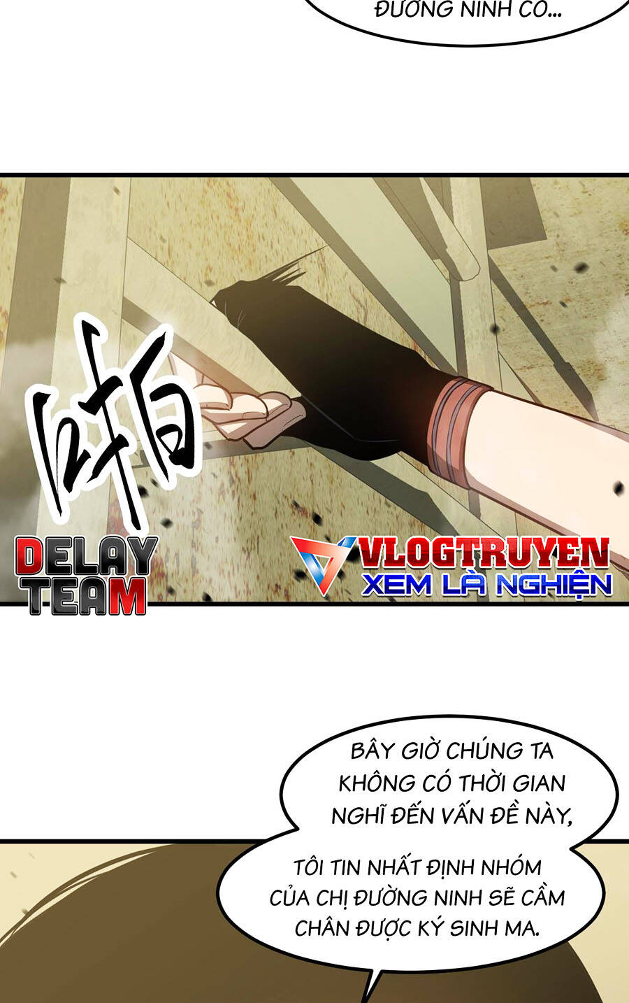 Siêu Phàm Tiến Hóa: Chapter 125