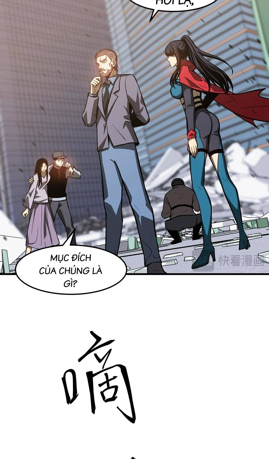 Siêu Phàm Tiến Hóa: Chapter 127