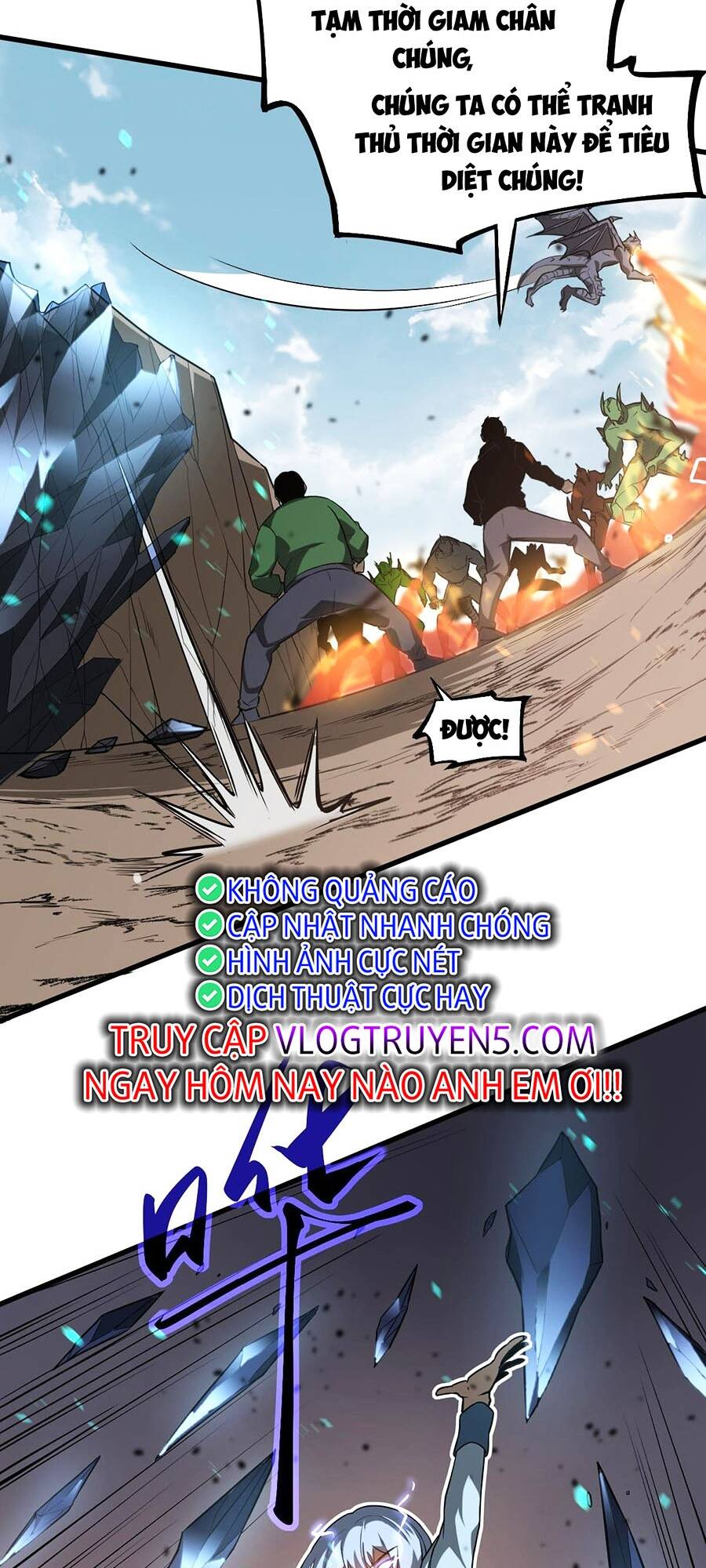 Siêu Phàm Tiến Hóa: Chapter 127