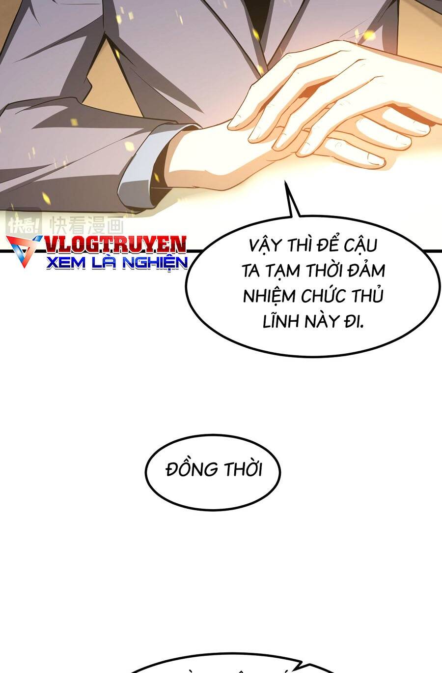 Siêu Phàm Tiến Hóa: Chapter 130