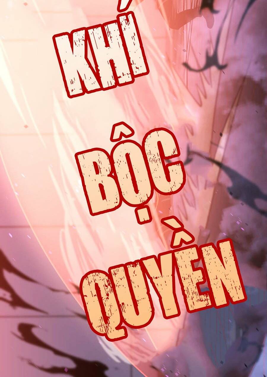 Siêu Phàm Tiến Hóa: Chapter 132