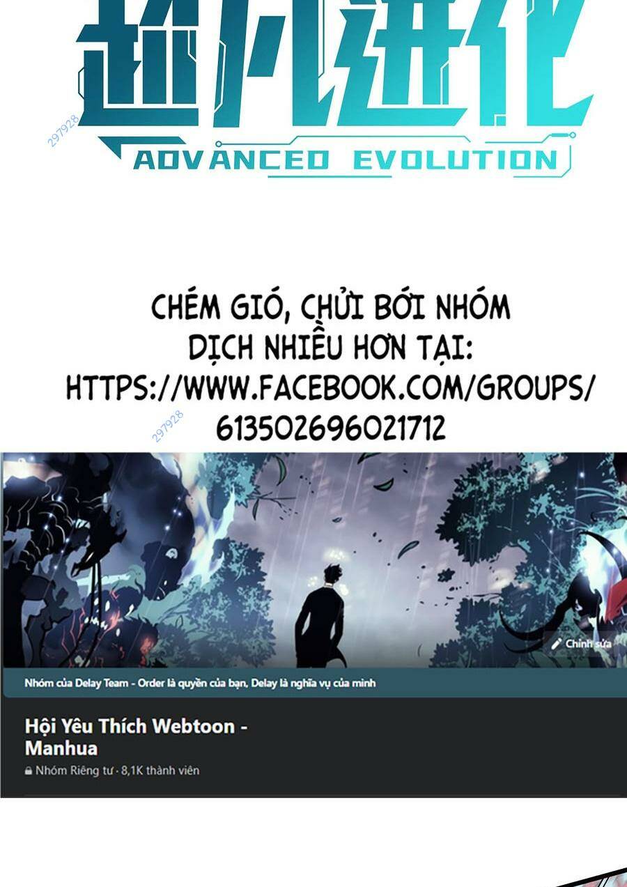 Siêu Phàm Tiến Hóa: Chapter 132