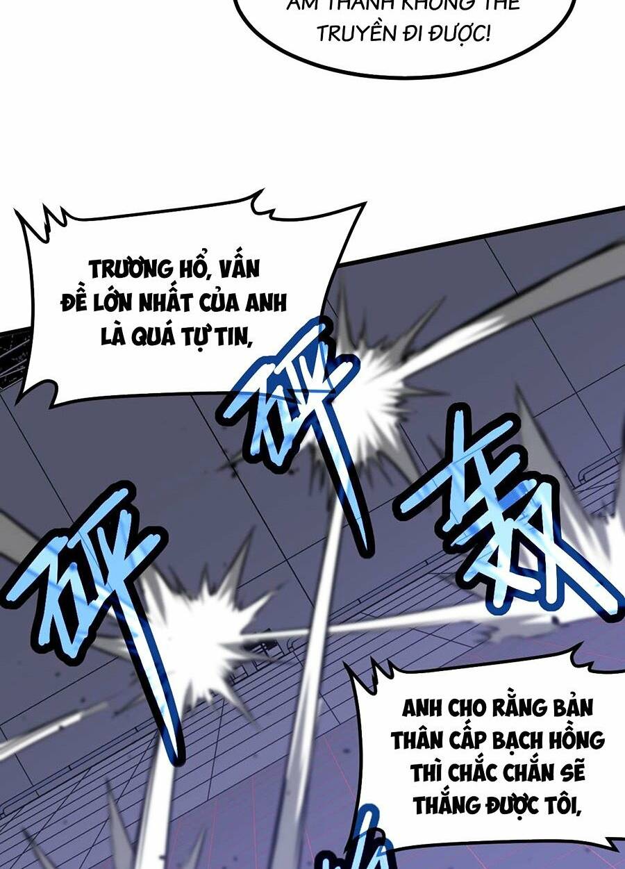 Siêu Phàm Tiến Hóa: Chapter 132