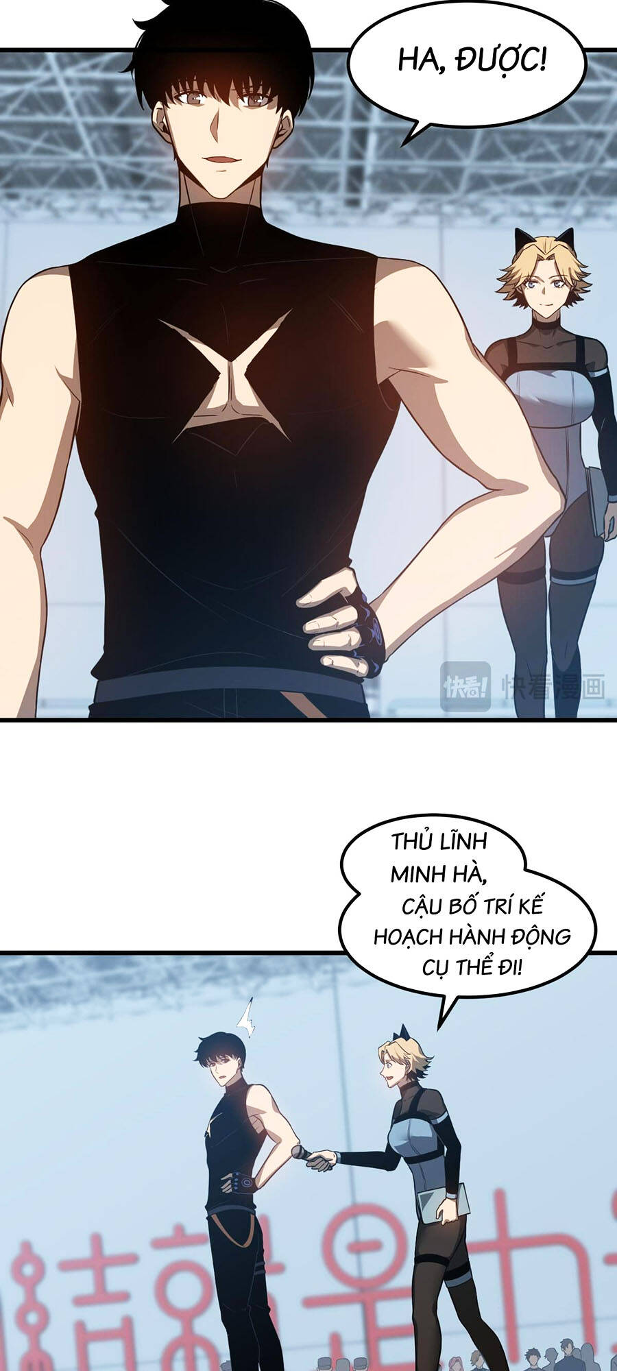 Siêu Phàm Tiến Hóa: Chapter 133