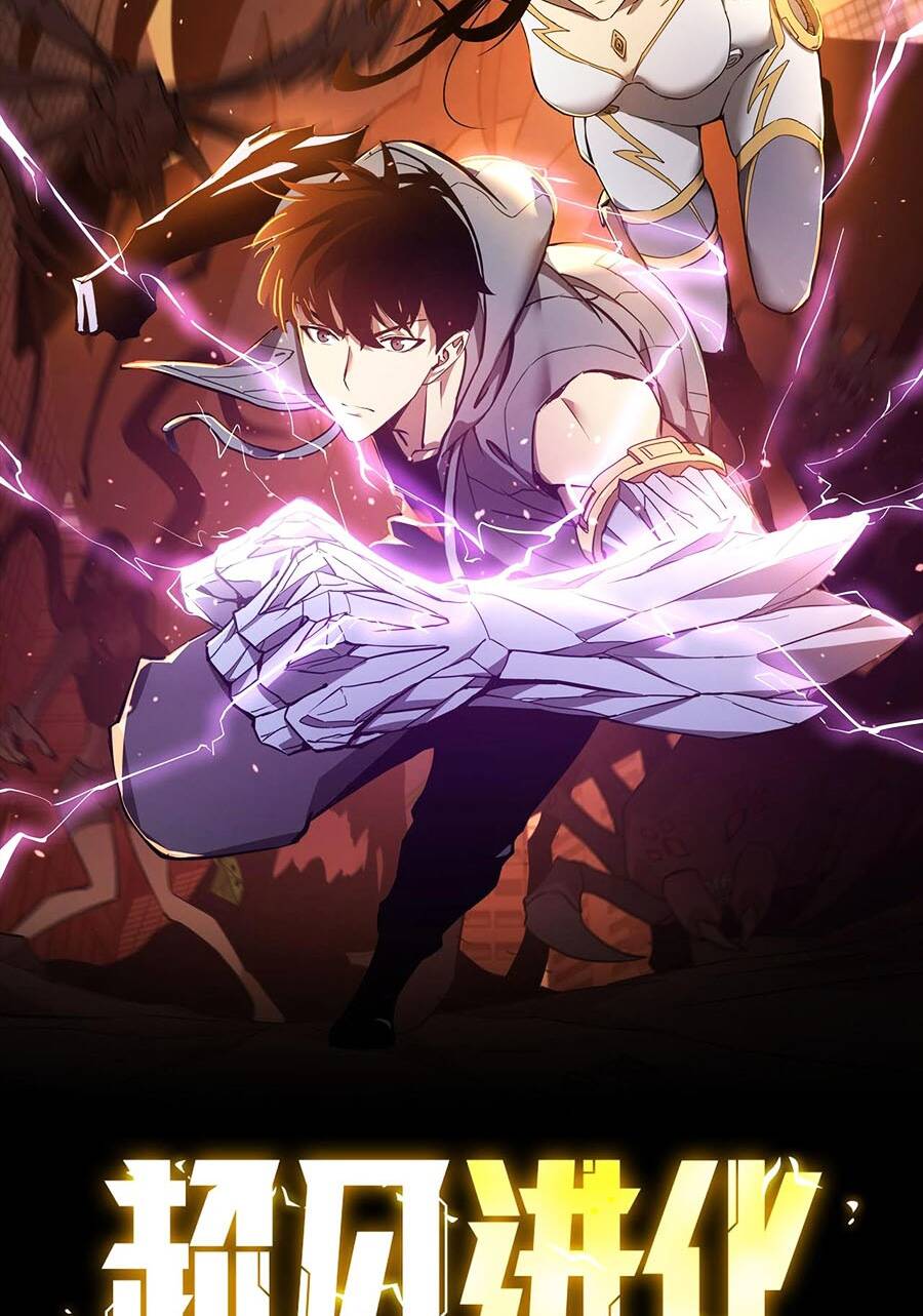Siêu Phàm Tiến Hóa: Chapter 135