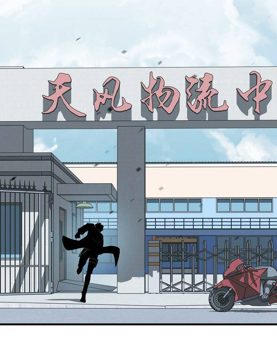 Siêu Phàm Tiến Hóa: Chapter 136