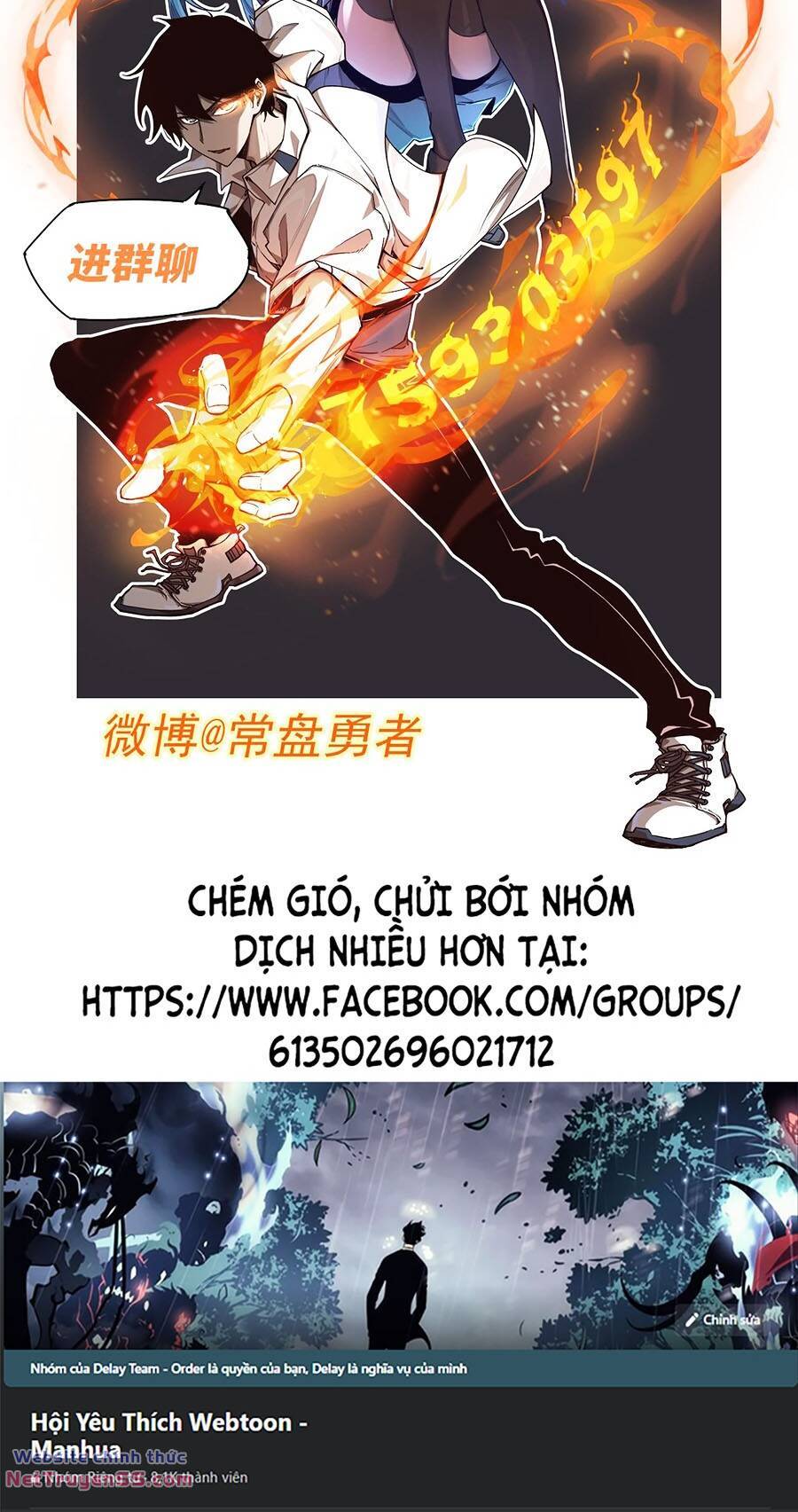 Siêu Phàm Tiến Hóa: Chapter 138