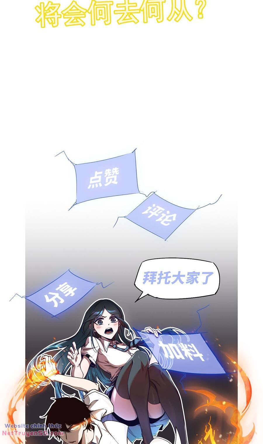 Siêu Phàm Tiến Hóa: Chapter 139