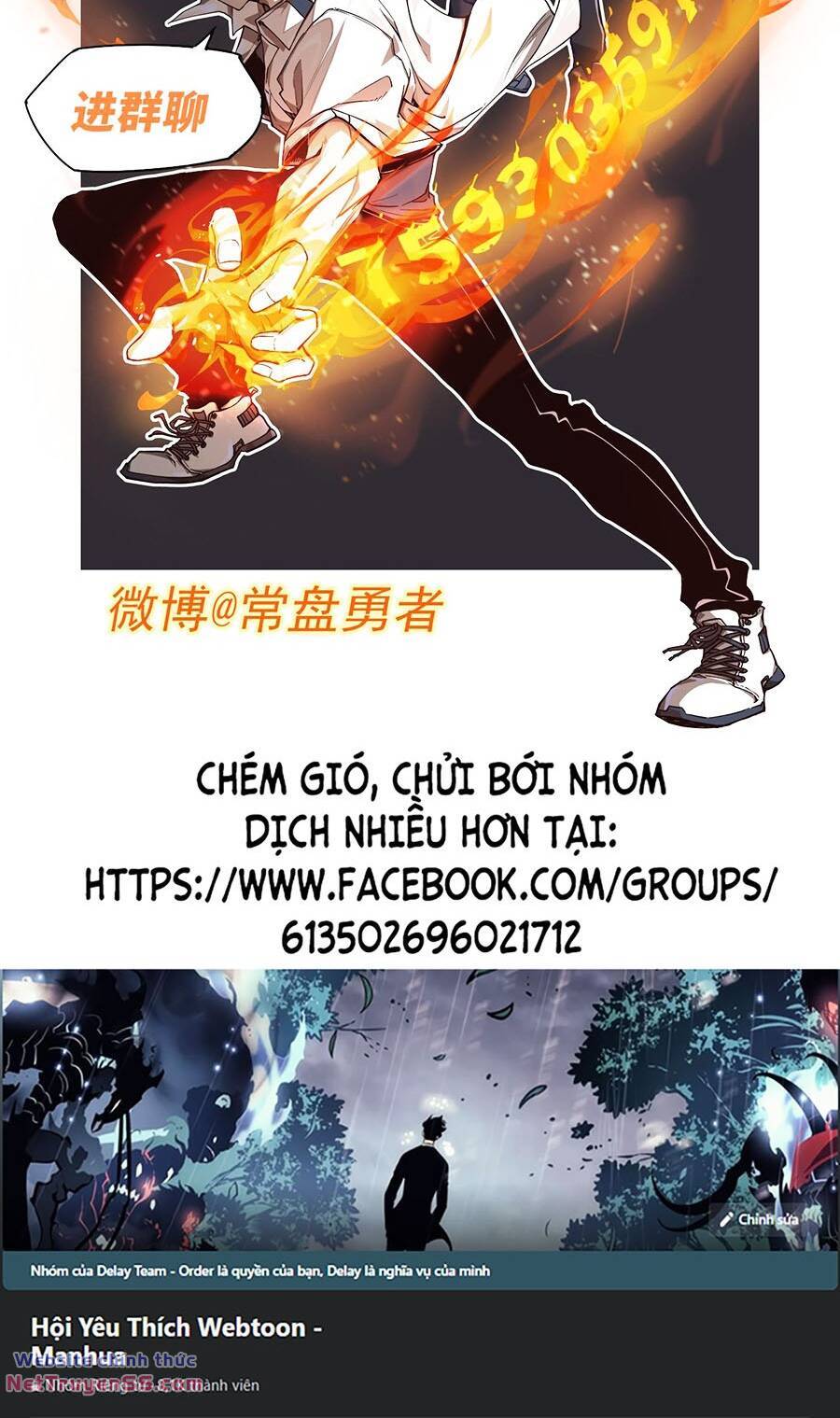 Siêu Phàm Tiến Hóa: Chapter 139