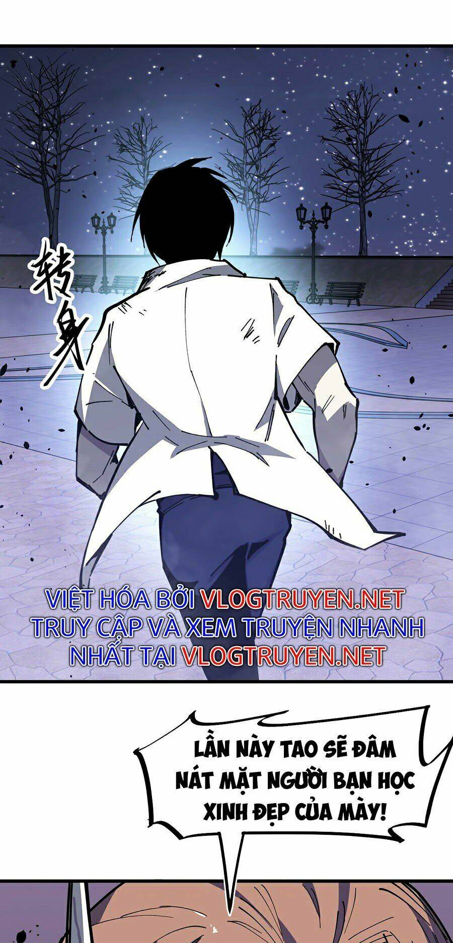 Siêu Phàm Tiến Hóa: Chapter 14