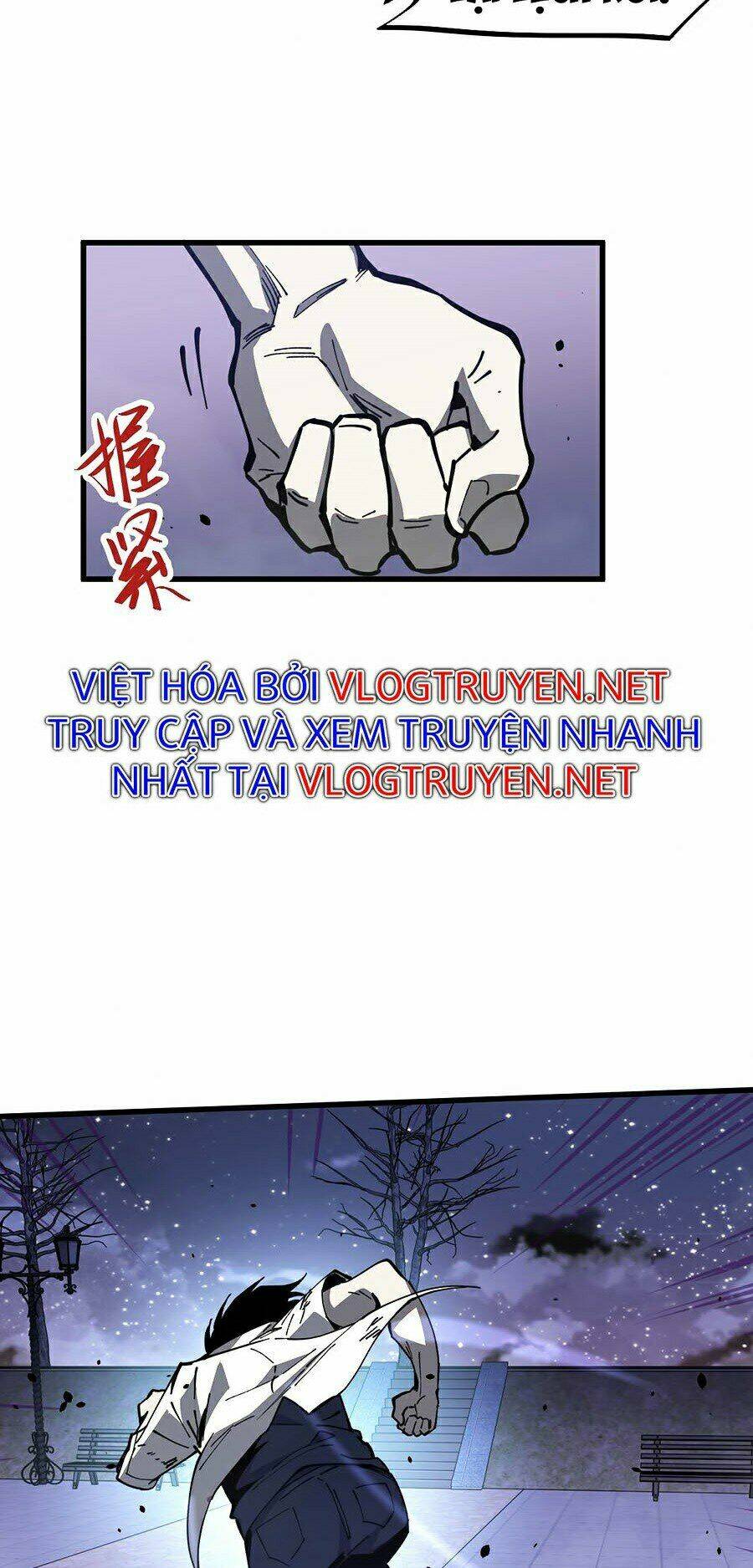 Siêu Phàm Tiến Hóa: Chapter 14