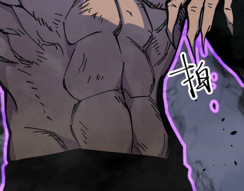 Siêu Phàm Tiến Hóa: Chapter 15