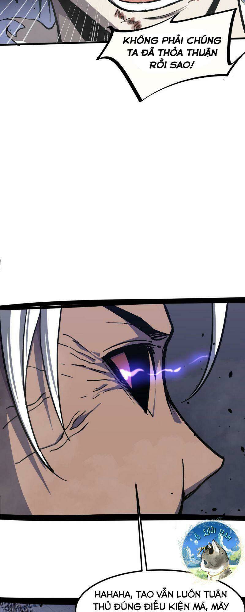 Siêu Phàm Tiến Hóa: Chapter 16