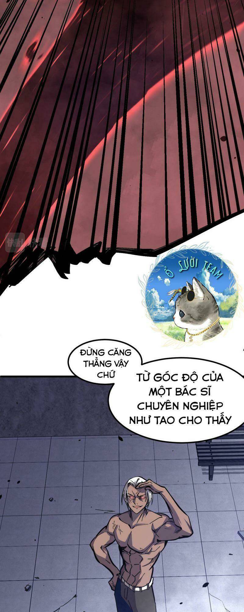 Siêu Phàm Tiến Hóa: Chapter 16