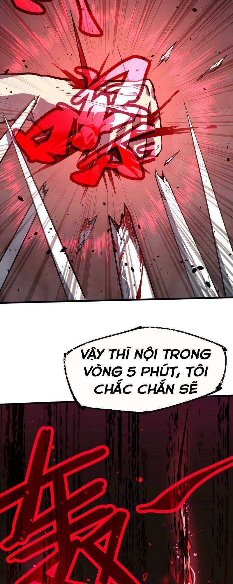 Siêu Phàm Tiến Hóa: Chapter 16