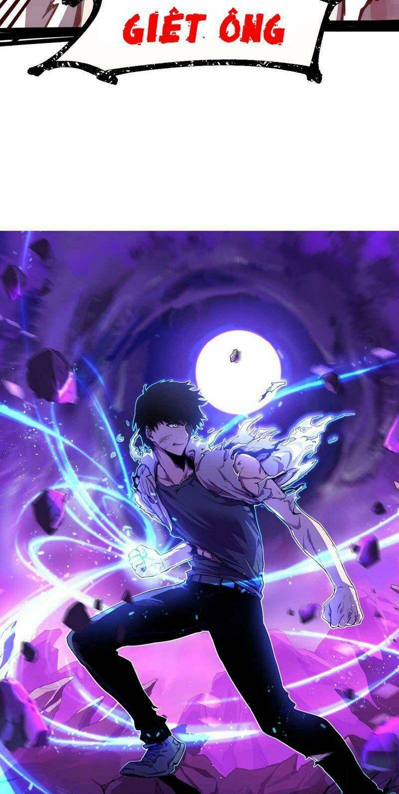 Siêu Phàm Tiến Hóa: Chapter 17