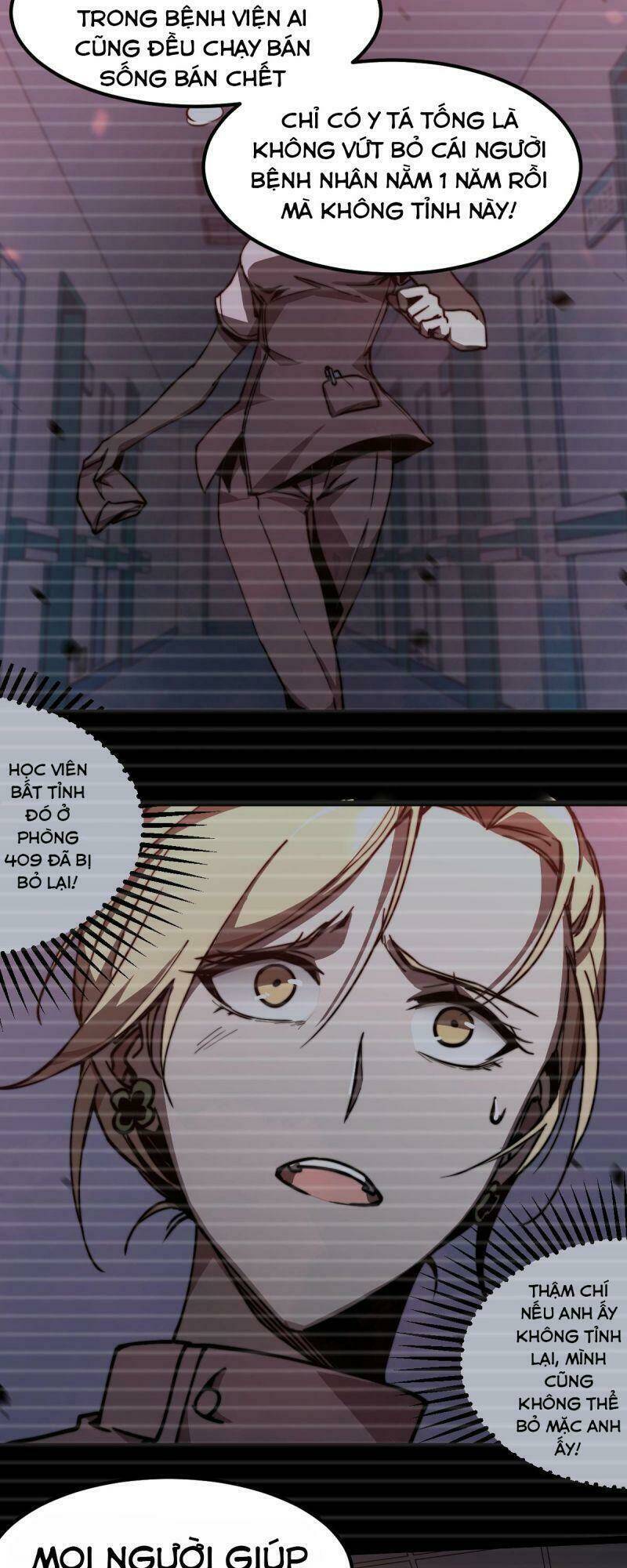 Siêu Phàm Tiến Hóa: Chapter 17