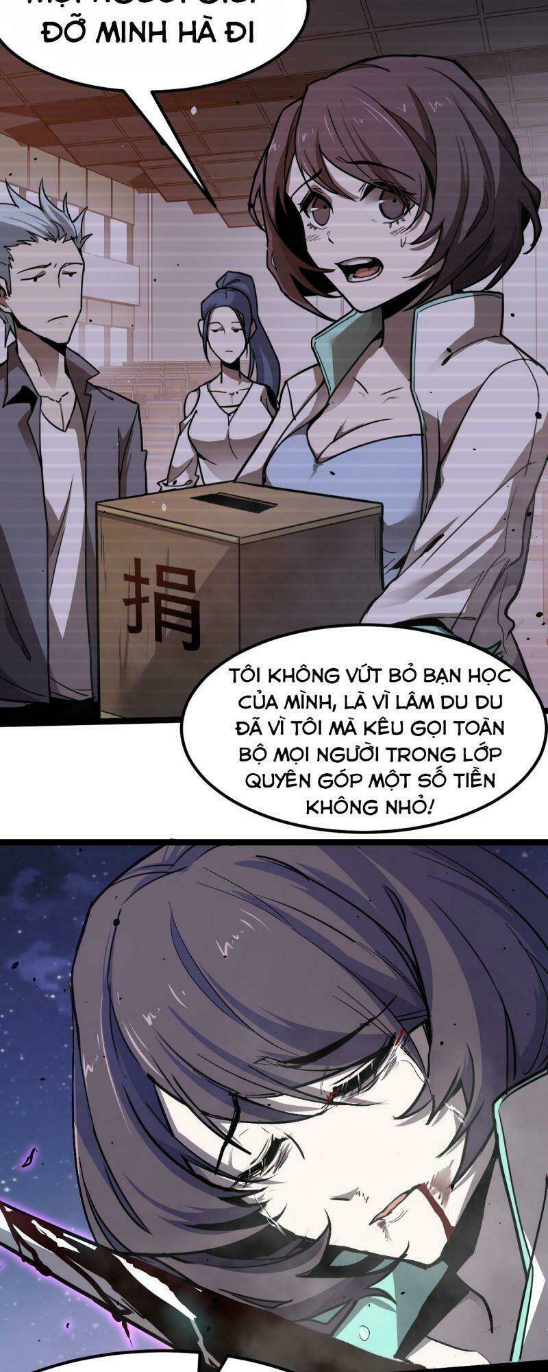 Siêu Phàm Tiến Hóa: Chapter 17