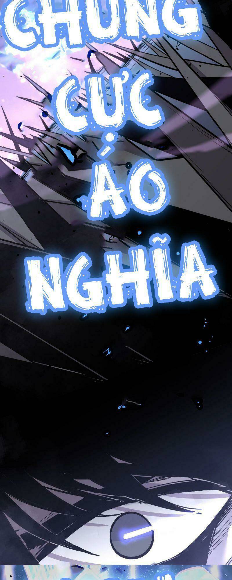Siêu Phàm Tiến Hóa: Chapter 17