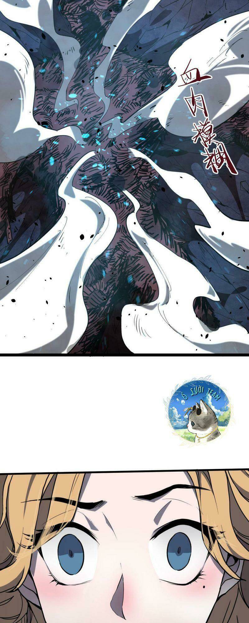 Siêu Phàm Tiến Hóa: Chapter 18