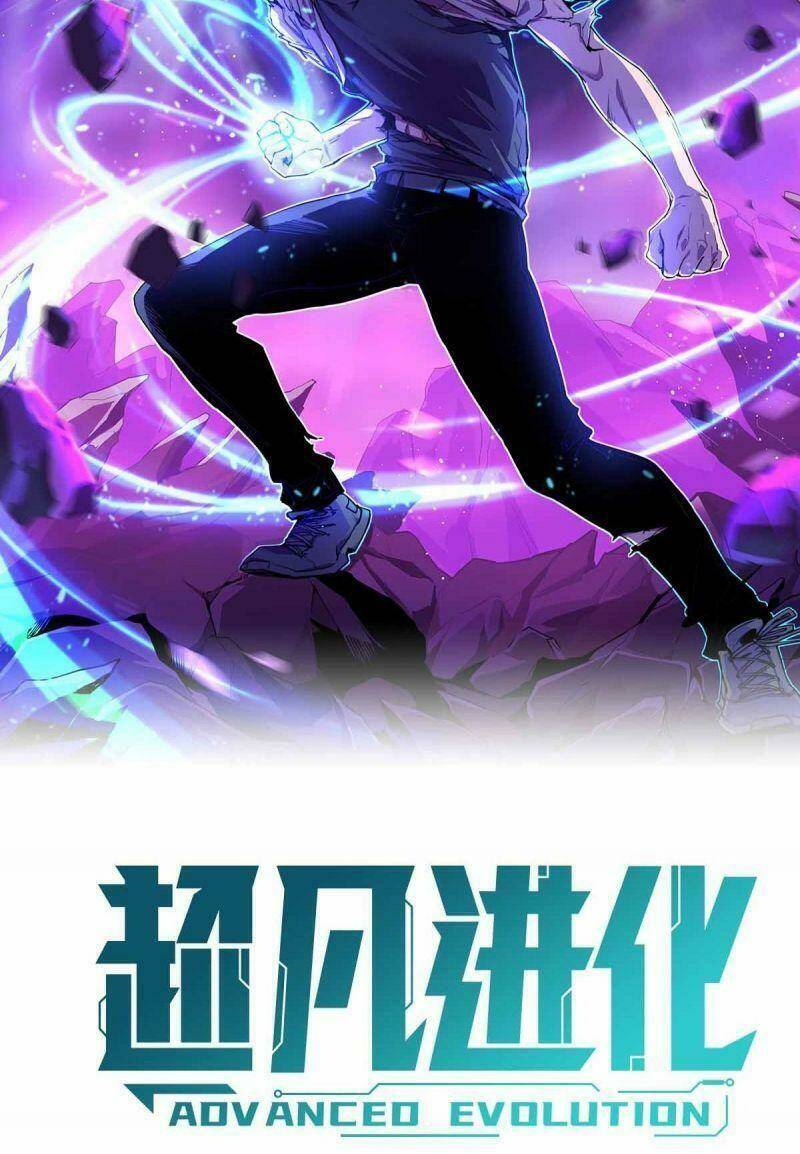 Siêu Phàm Tiến Hóa: Chapter 18