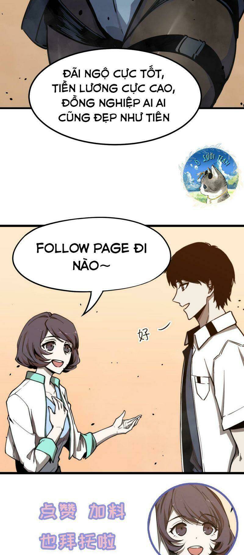 Siêu Phàm Tiến Hóa: Chapter 18