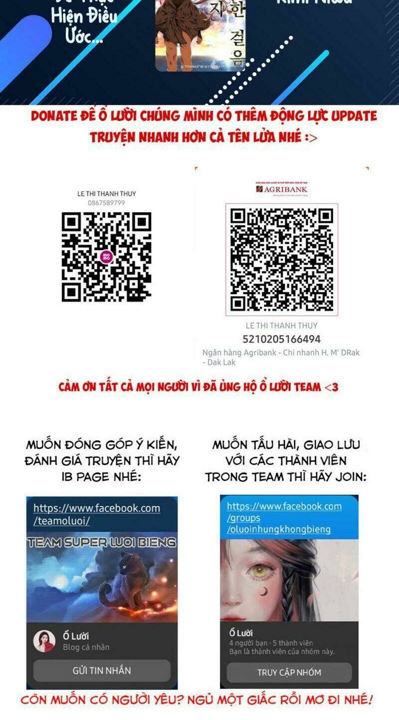 Siêu Phàm Tiến Hóa: Chapter 18
