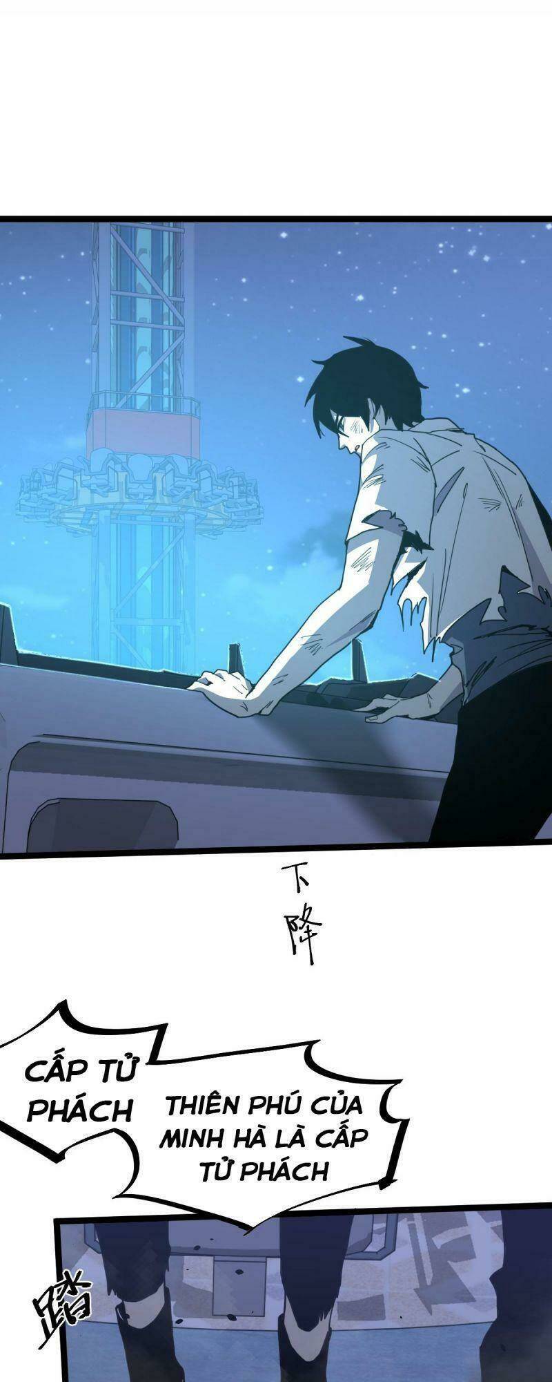 Siêu Phàm Tiến Hóa: Chapter 18