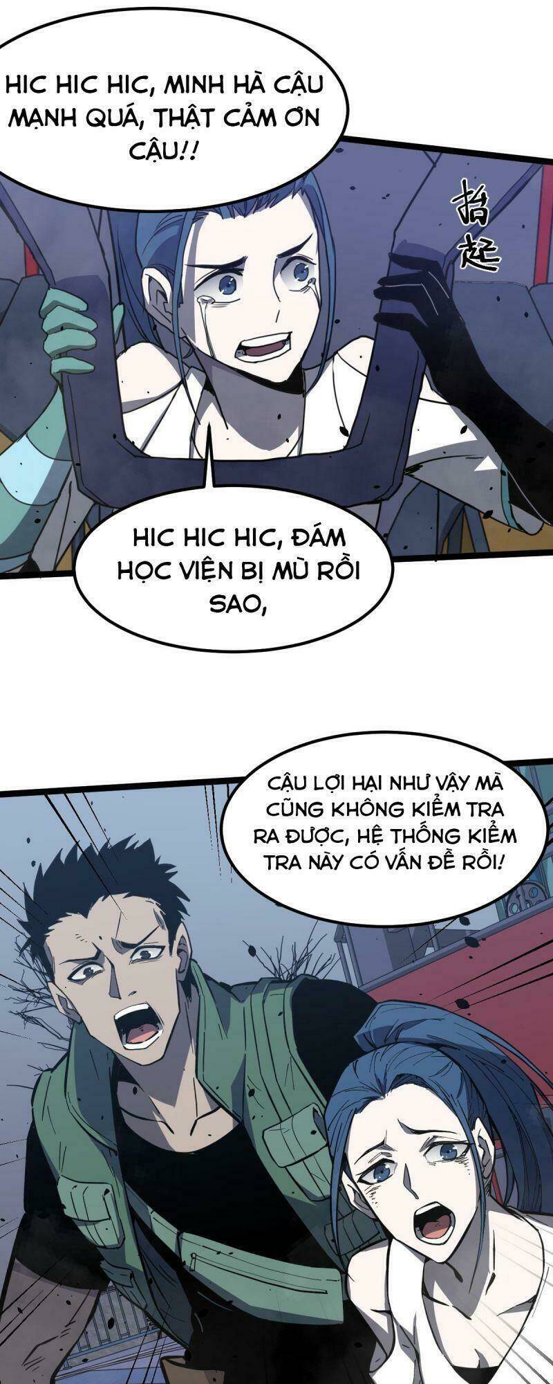 Siêu Phàm Tiến Hóa: Chapter 18