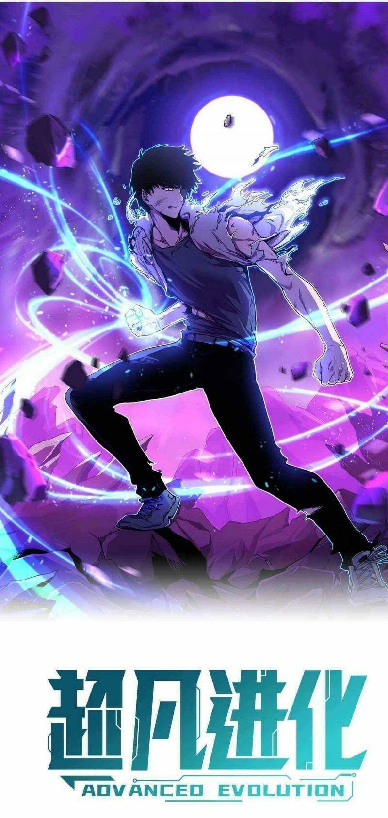 Siêu Phàm Tiến Hóa: Chapter 19