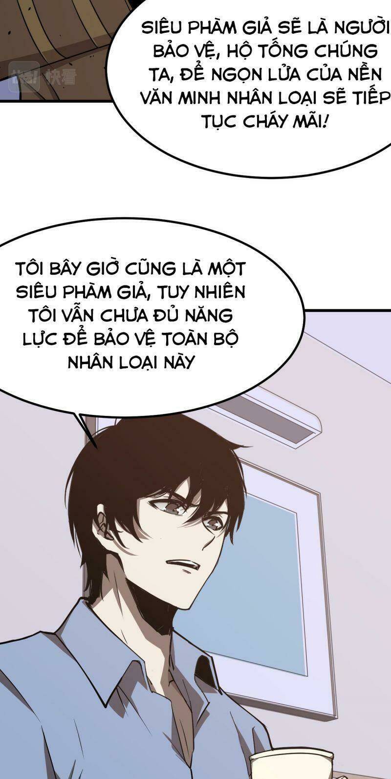 Siêu Phàm Tiến Hóa: Chapter 20