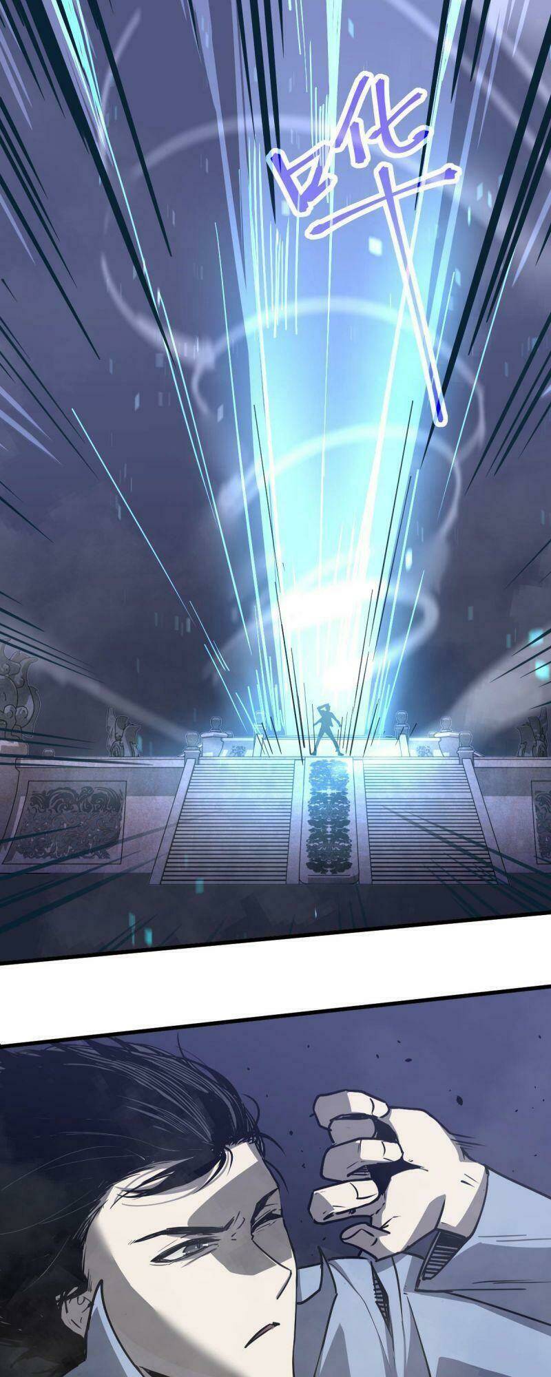 Siêu Phàm Tiến Hóa: Chapter 20
