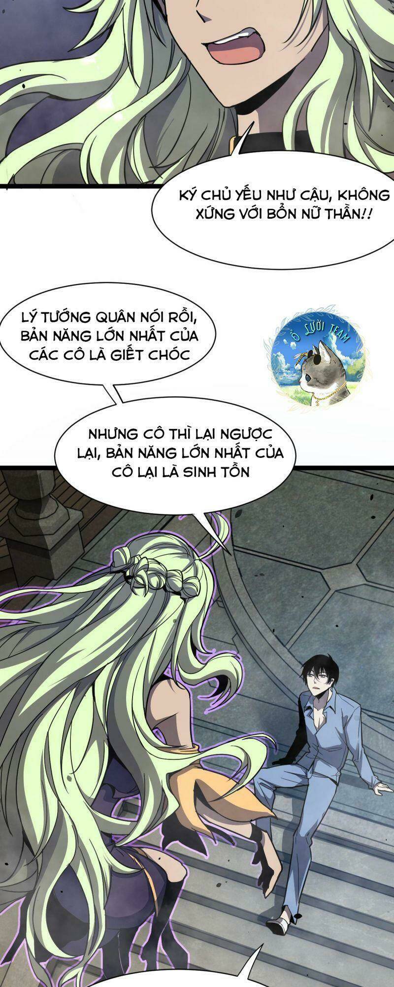 Siêu Phàm Tiến Hóa: Chapter 21