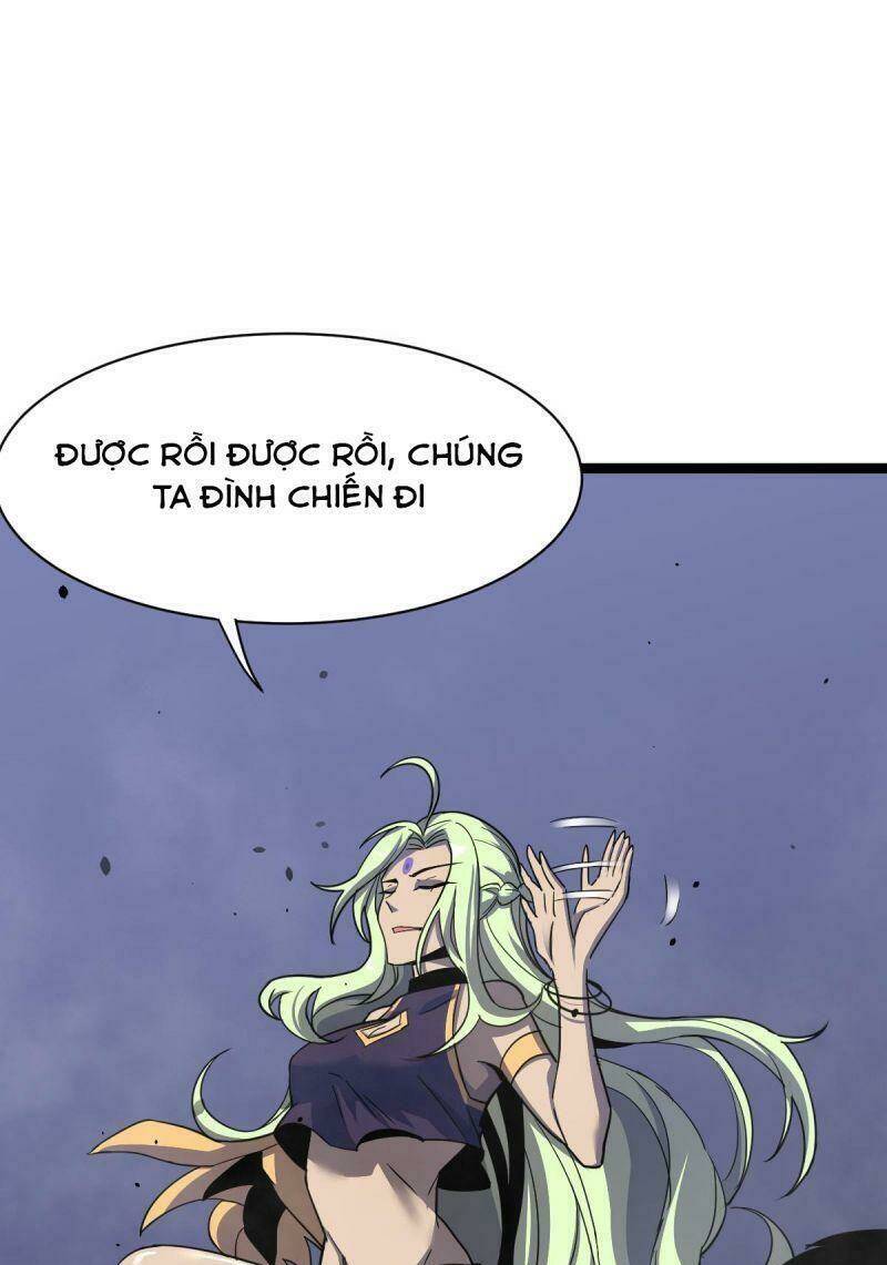 Siêu Phàm Tiến Hóa: Chapter 21